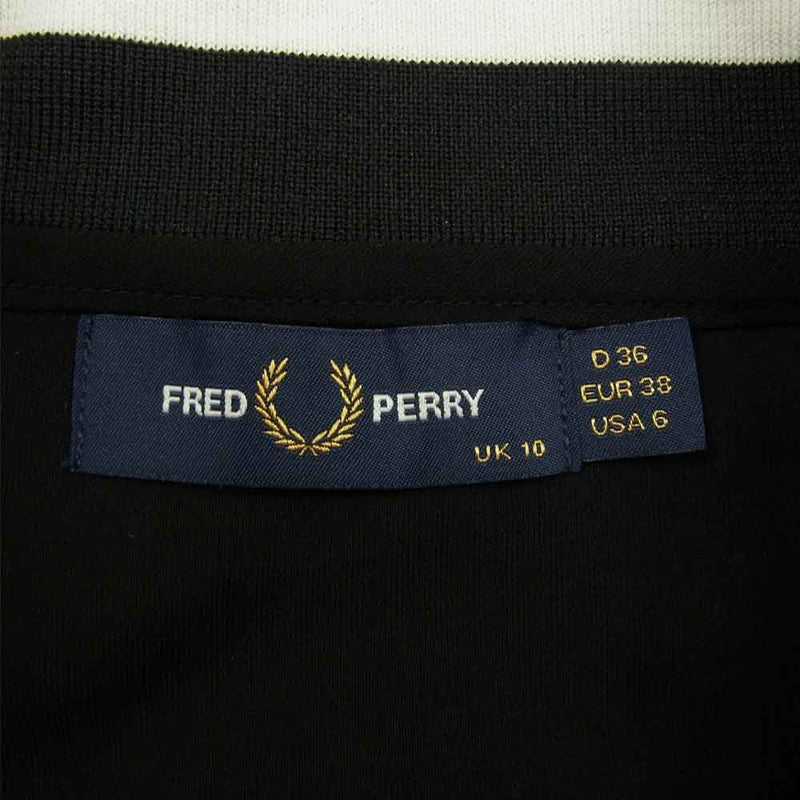 FRED PERRY フレッドペリー F6306 TRACK JACKET トラック ジャケット ブラック系 10【新古品】【未使用】【中古】