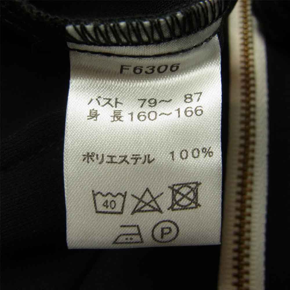 FRED PERRY フレッドペリー F6306 TRACK JACKET トラック ジャケット ブラック系 10【新古品】【未使用】【中古】