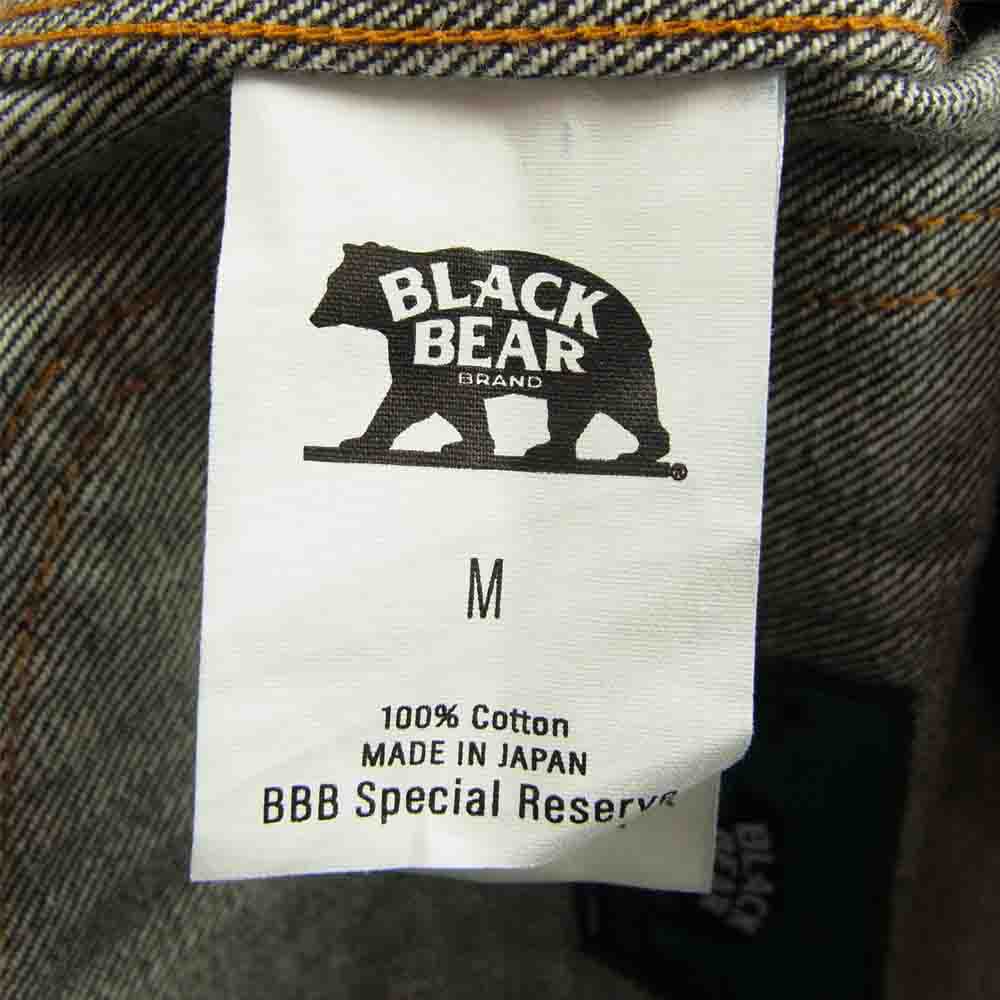 ブラック ベア ブランド 実名復刻 デニム ジャケット インディゴブルー系 M【中古】