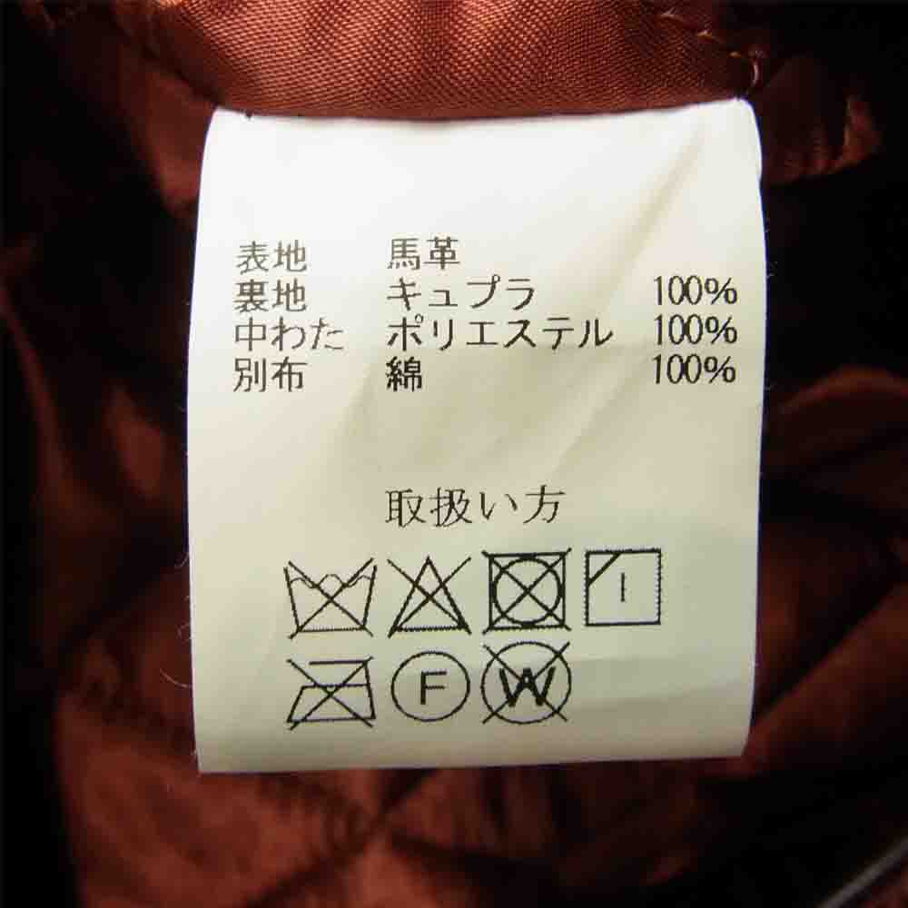 JELADO ジェラード SG13411 Rebel Jacket HORSE LEATHE レベル ジャケット ホース レザー ライダース ジャケット ワインレッド系 XS【中古】