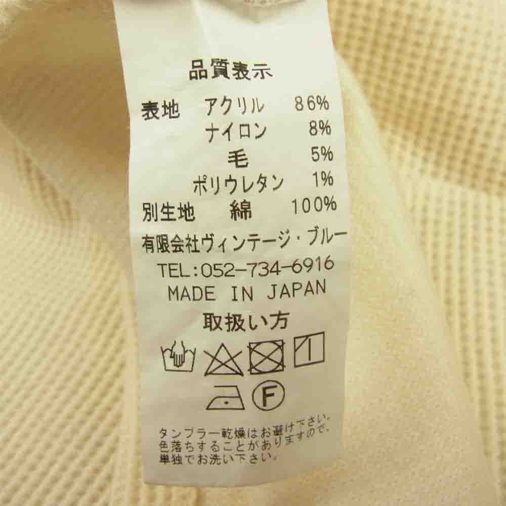 BLACK SIGN ブラックサイン ヘンリーネック サーマル 長袖 Tシャツ カットソー  ホワイト系 42【中古】
