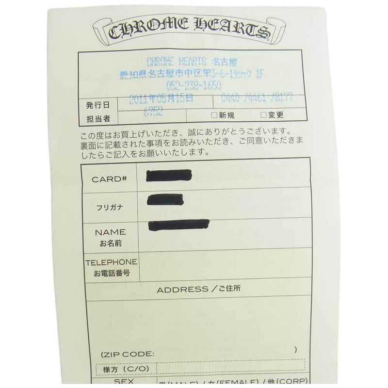 CHROME HEARTS クロムハーツ（原本有） CARD CASE 2 カードケース ブラック系【中古】