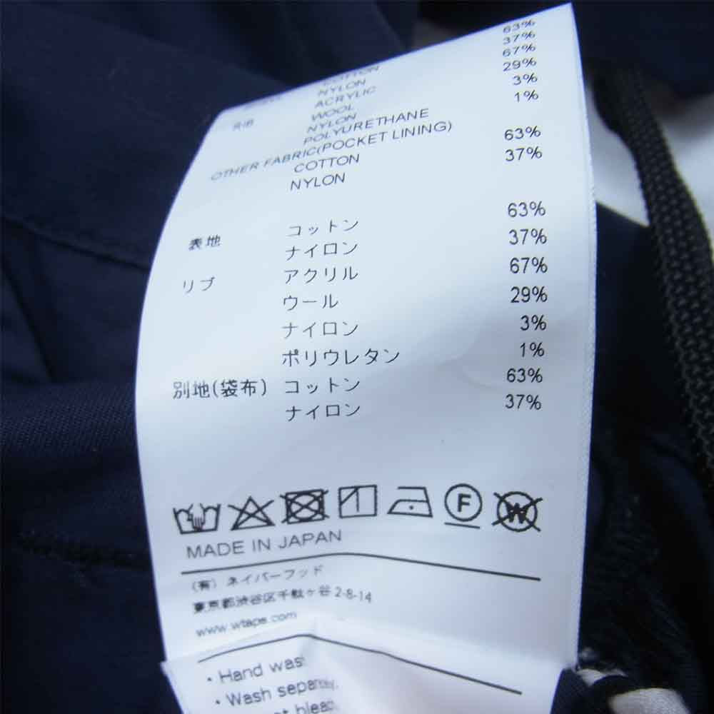 WTAPS ダブルタップス 21SS 211wvdt-jkm04 W2 Jacket Nyco Twill Navy ジャケット ネイビー系 L【中古】