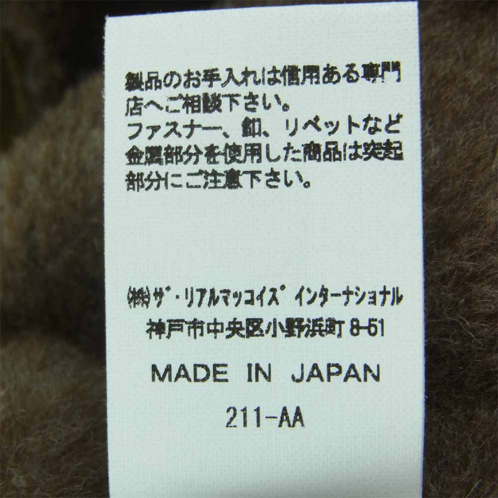 The REAL McCOY'S ザリアルマッコイズ TYPE N-1 DECK JACKET デッキ ジャケット ミリタリー カーキ系 44【美品】【中古】