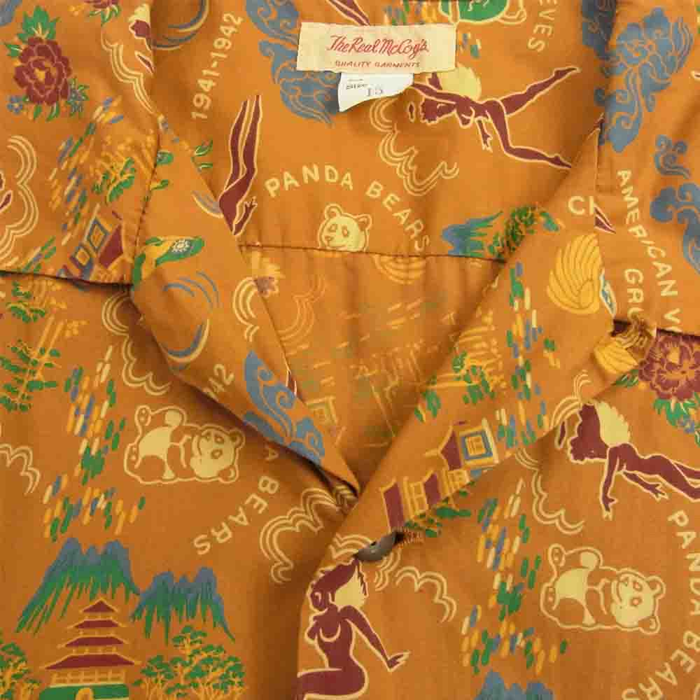 The REAL McCOY'S ザリアルマッコイズ COTTON HAWAIIAN SHIRT FLYING TIGERS フライングタイガース コットン ハワイアン アロハ シャツ マスタード系 15【中古】