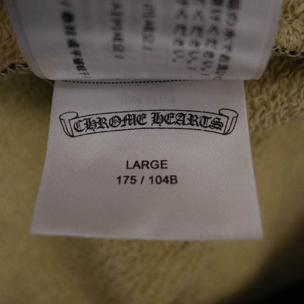 CHROME HEARTS クロムハーツ（原本無） 22SS 未使用品 Matty Boy Caution Hoodie マッティボーイ コーション フーディ マルチカラー系 L【極上美品】【中古】