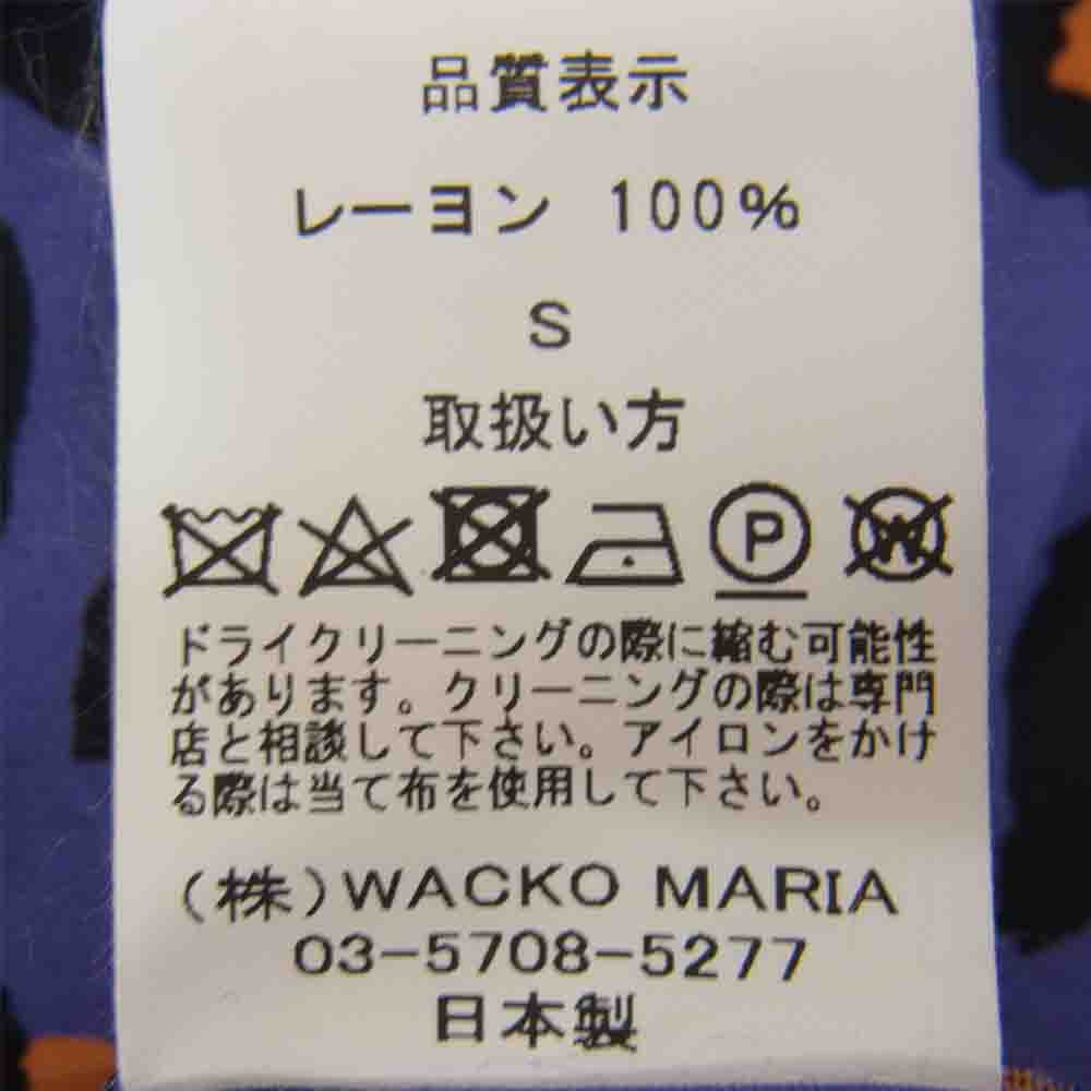 WACKO MARIA ワコマリア 21AW 21FWE-WMS-HI03 HAWAIIAN SHIRT L/S TYPE-4 レオパード 長袖 オープンカラー ハワイアン シャツ パープル パープル系 S【美品】【中古】