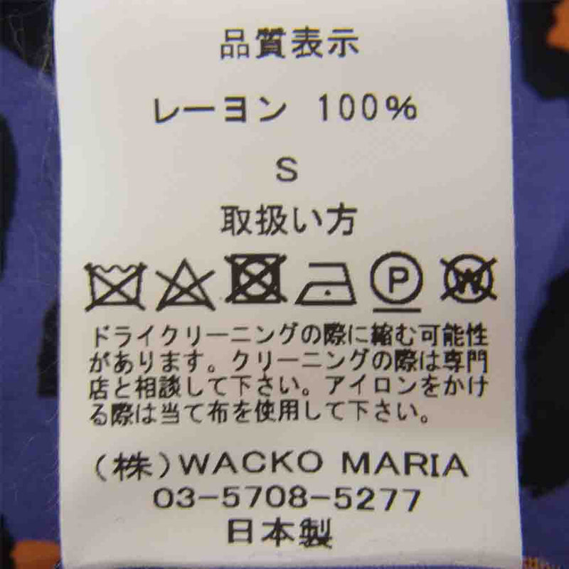 WACKO MARIA ワコマリア 21AW 21FWE-WMS-HI03 HAWAIIAN SHIRT L/S TYPE-4 レオパード 長袖  オープンカラー ハワイアン シャツ パープル パープル系 S【美品】【中古】