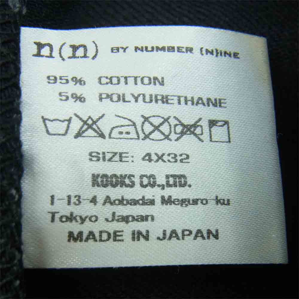 NUMBER(N)INE ナンバーナイン ダーツ デニム パンツ コットン 日本製 ブラック系 4 × 32【中古】