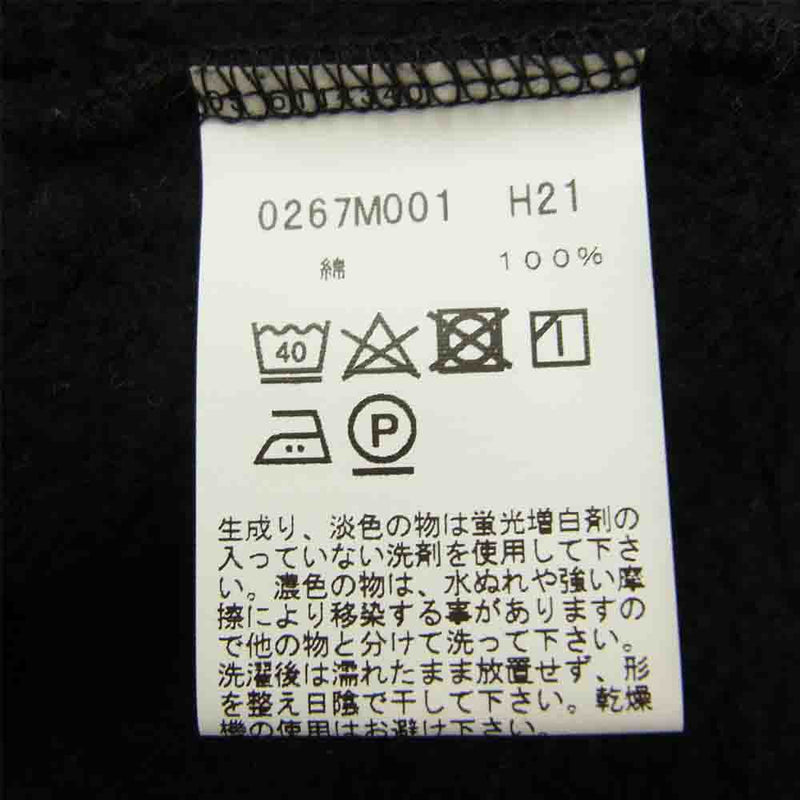 agnes b. アニエスベー 0267M001 コンプレッション カーディガン