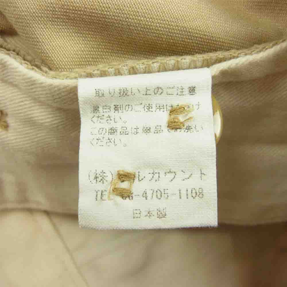 FULLCOUNT フルカウント チノ トラウザー パンツ チノパン ベージュ系 F【中古】