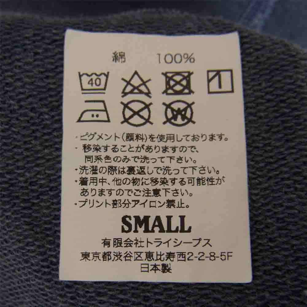 STANDARD CALIFORNIA スタンダードカリフォルニア 胸ロゴ ラグラン クルーネック スウェット ブルー系 S【中古】