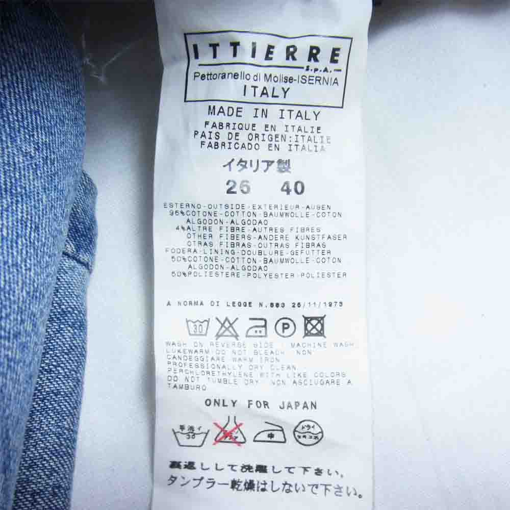 DOLCE&GABBANA ドルチェアンドガッバーナ D&G イタリア製 ダメージ加工 デニム パンツ インディゴブルー系 26【中古】