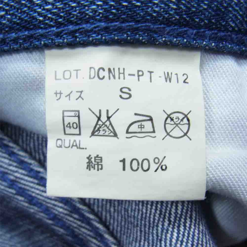 NEIGHBORHOOD ネイバーフッド DCNH-PT-W12 FRAGMENT NARROW 02 フラグメント ナロー サベージ デニム パンツ インディゴブルー系 S【中古】