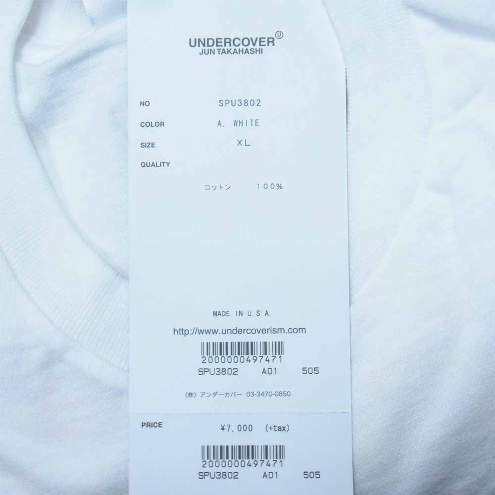 Supreme シュプリーム SPU3802 UNDERCOVER Public Enemy White House Tee パブリックエネミー ホワイトハウス Tシャツ ホワイト系 XL【中古】