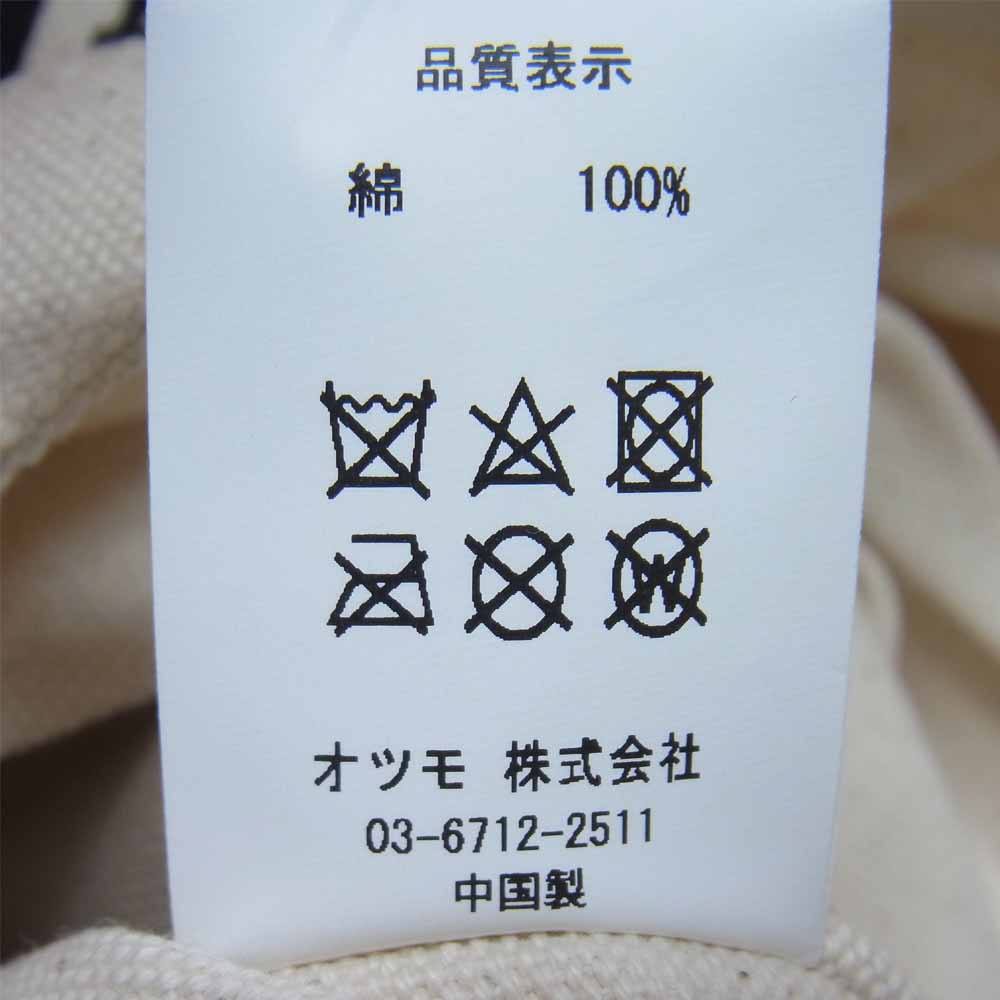 HUMAN MADE ヒューマンメイド 22SS HM23GD14WH9 未使用品 PAPERBOY BAG #2 ペーパーボーイ ショルダー バッグ ベージュ系【極上美品】【中古】