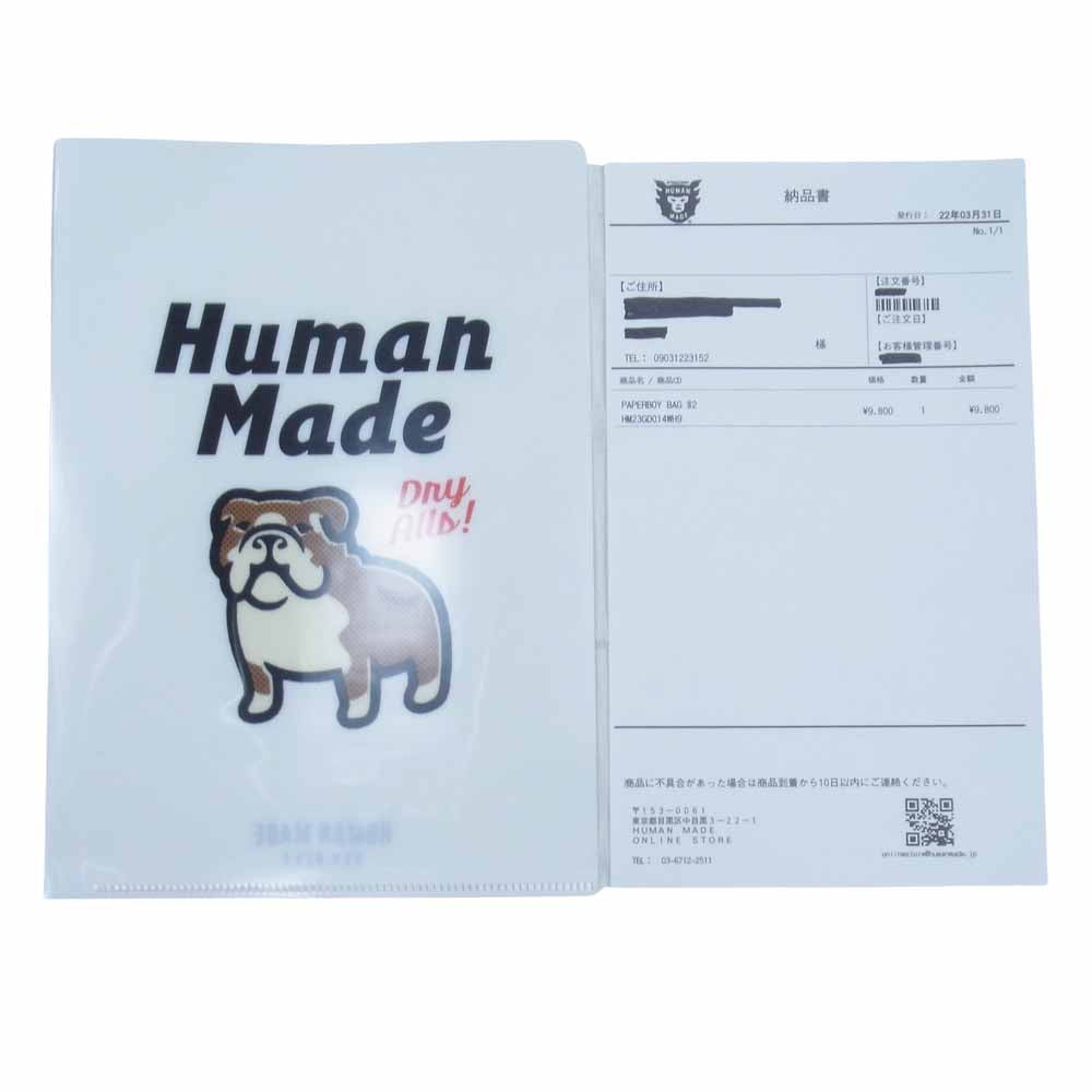 HUMAN MADE ヒューマンメイド 22SS HM23GD14WH9 未使用品 PAPERBOY BAG #2 ペーパーボーイ ショルダー バッグ ベージュ系【極上美品】【中古】
