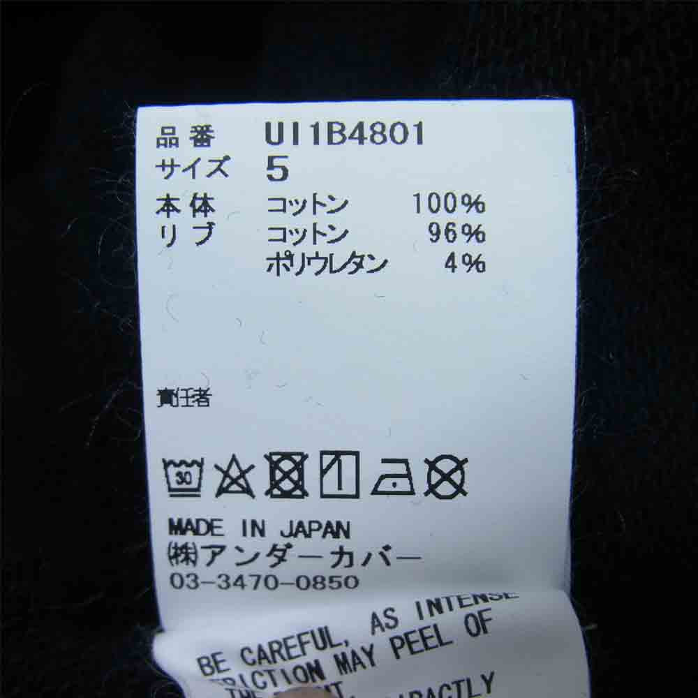 UNDERCOVER アンダーカバー 22SS UIB4801 UNDERCOVERISM 再構築 スウェット ブラック系 5【中古】