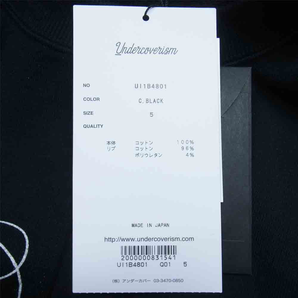 UNDERCOVER アンダーカバー 22SS UIB4801 UNDERCOVERISM 再構築 スウェット ブラック系 5【中古】