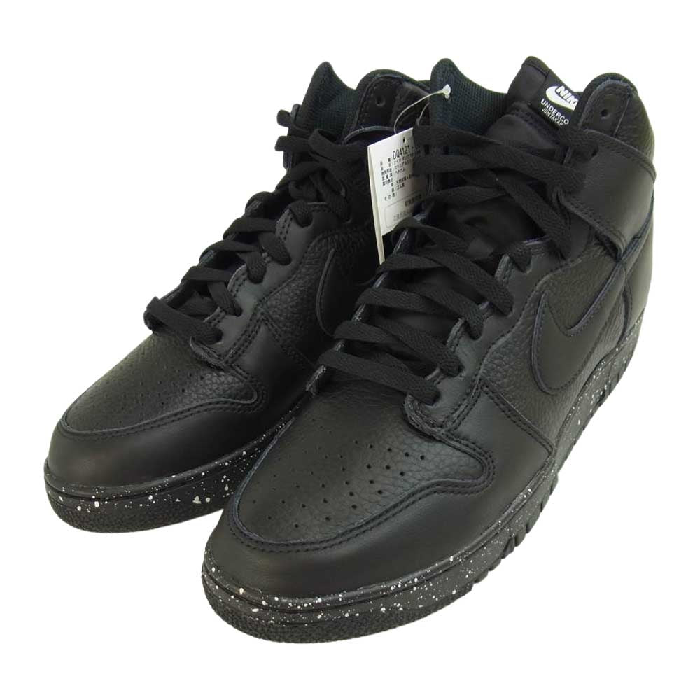 NIKE ナイキ DQ4121-001 × UNDERCOVER DUNK H2GH 1985/ U ダンク ハイ アンダーカバー スニーカー ブラック系 28.5cm【新古品】【未使用】【中古】