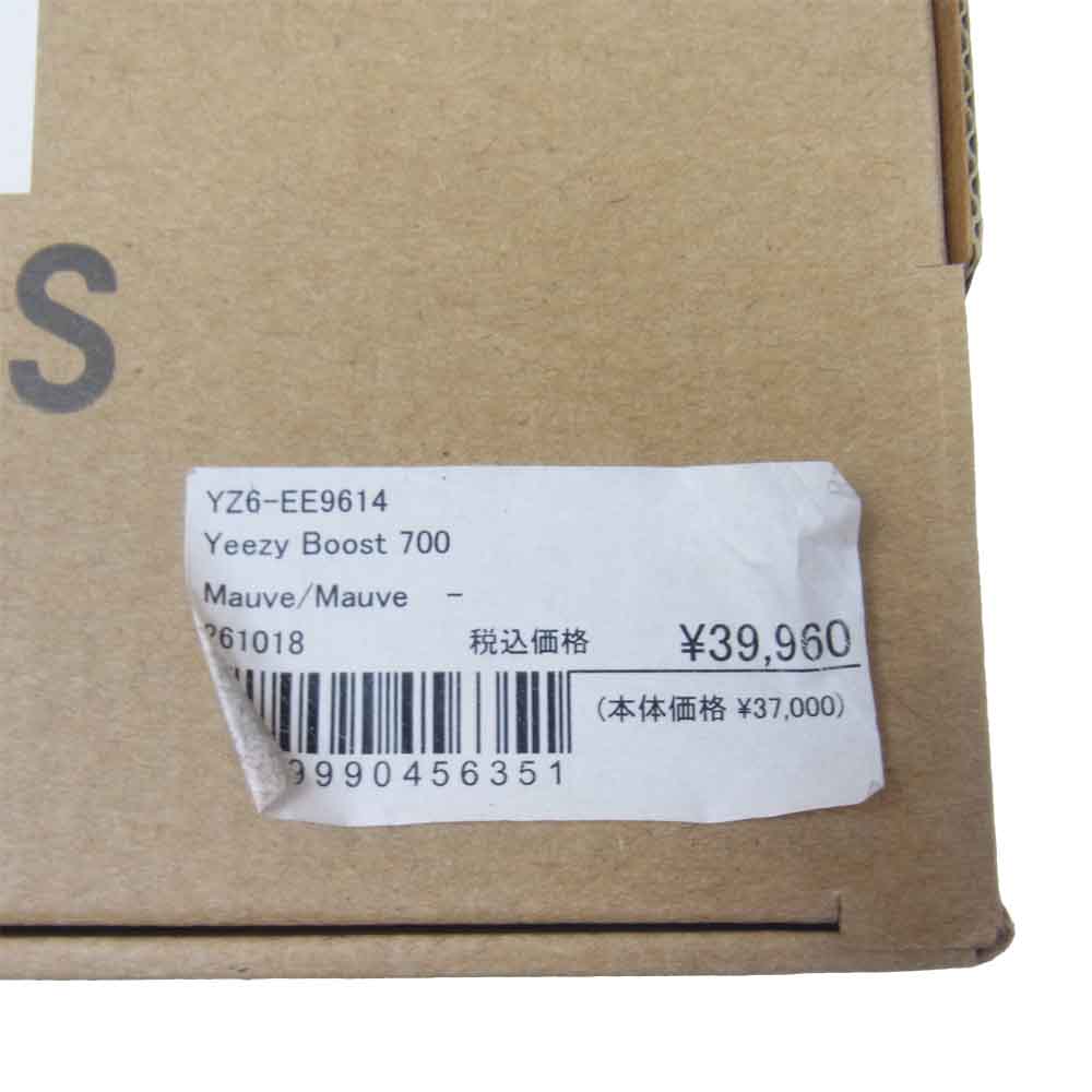 adidas アディダス YEZZY BOOST 700 WAVE RUNNER MAUVE イージー ブースト ウエーブ ランナー スニーカー Mauve 28cm【中古】
