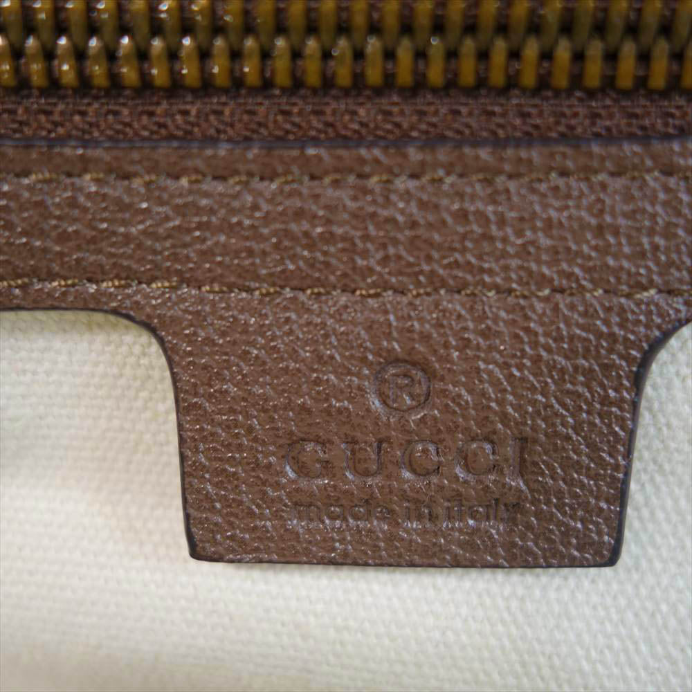 GUCCI グッチ 547965 882020 オフィディア GG スモール バックパック ブラウン系【中古】