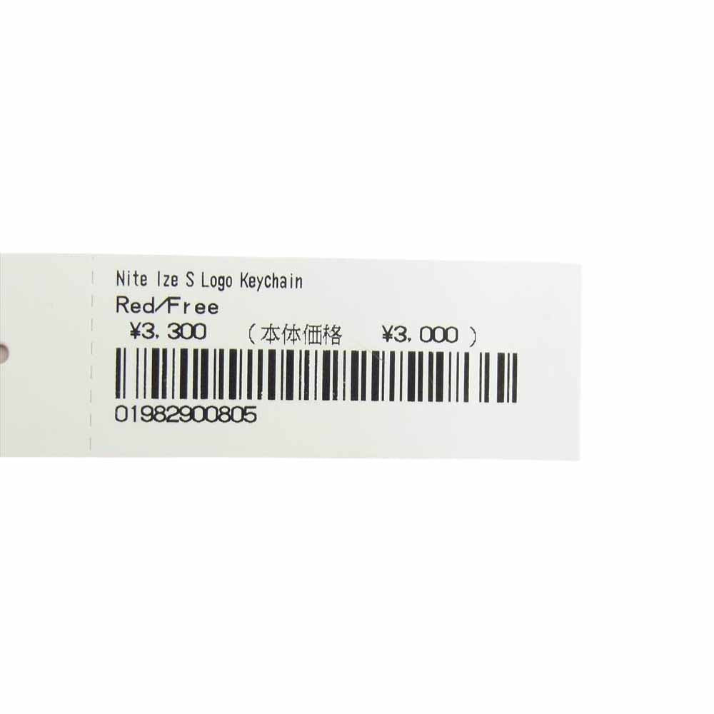 Supreme シュプリーム 21AW Nite Ize S Logo Keychain ナイトアイズ エスロゴ キーチェーン カラビナ レッド系【中古】