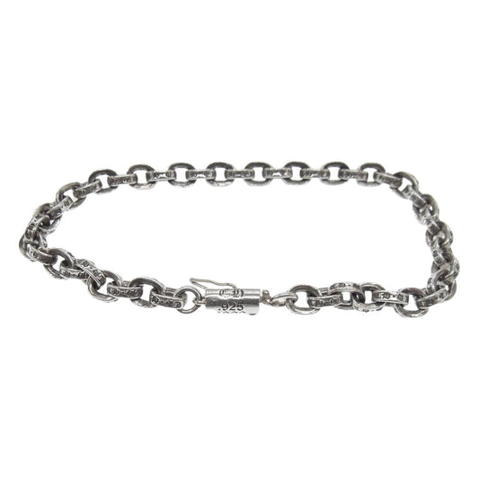CHROME HEARTS クロムハーツ（原本有） PAPER CHAIN ペーパーチェーン ブレスレット シルバー系【中古】