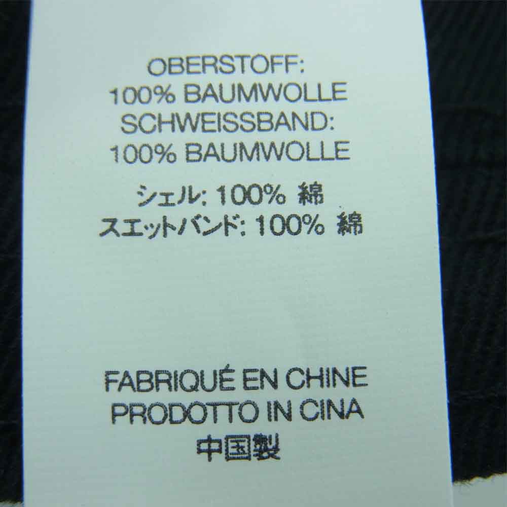 Supreme シュプリーム 22SS Fat Tip Jacquard Hat ファット ティップ ジャガード ハット 帽子 インディゴブルー系【新古品】【未使用】【中古】