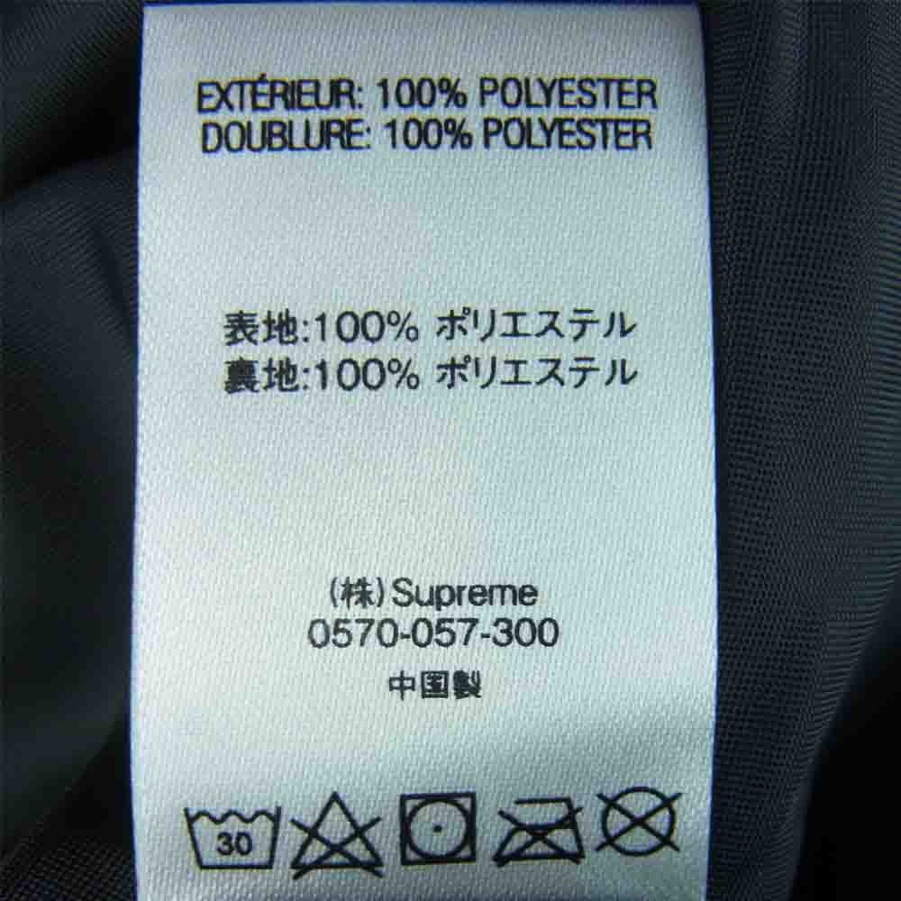 Supreme シュプリーム 20SS Track Half Zip Pullover トラック ハーフ ジップ プルオーバー ジャケット グレー系 M【極上美品】【中古】
