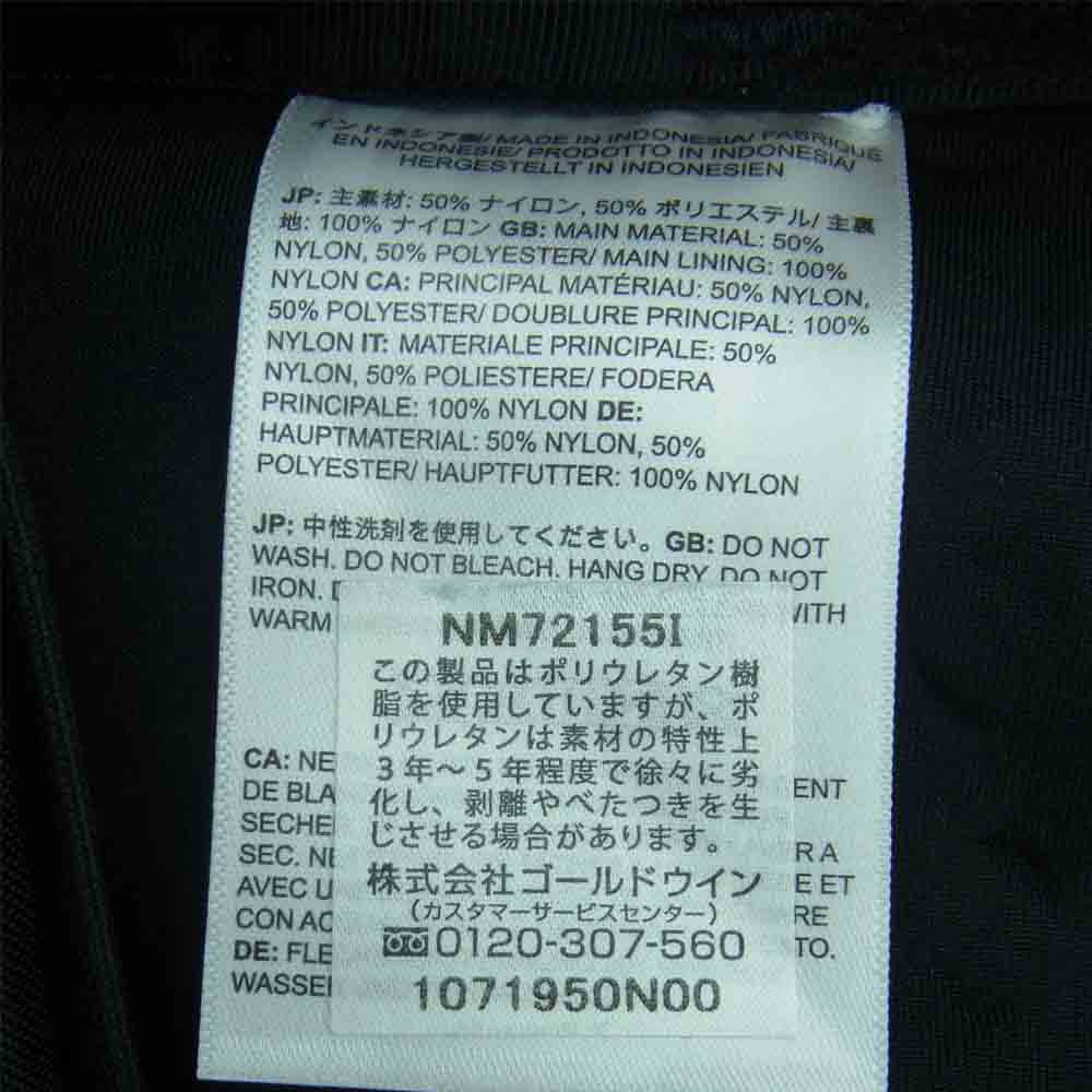 Supreme シュプリーム 21AW The North Face ノースフェイス Bleached Pocono Backpack ブリーチ バックパック リュック ブラック系 20L【極上美品】【中古】