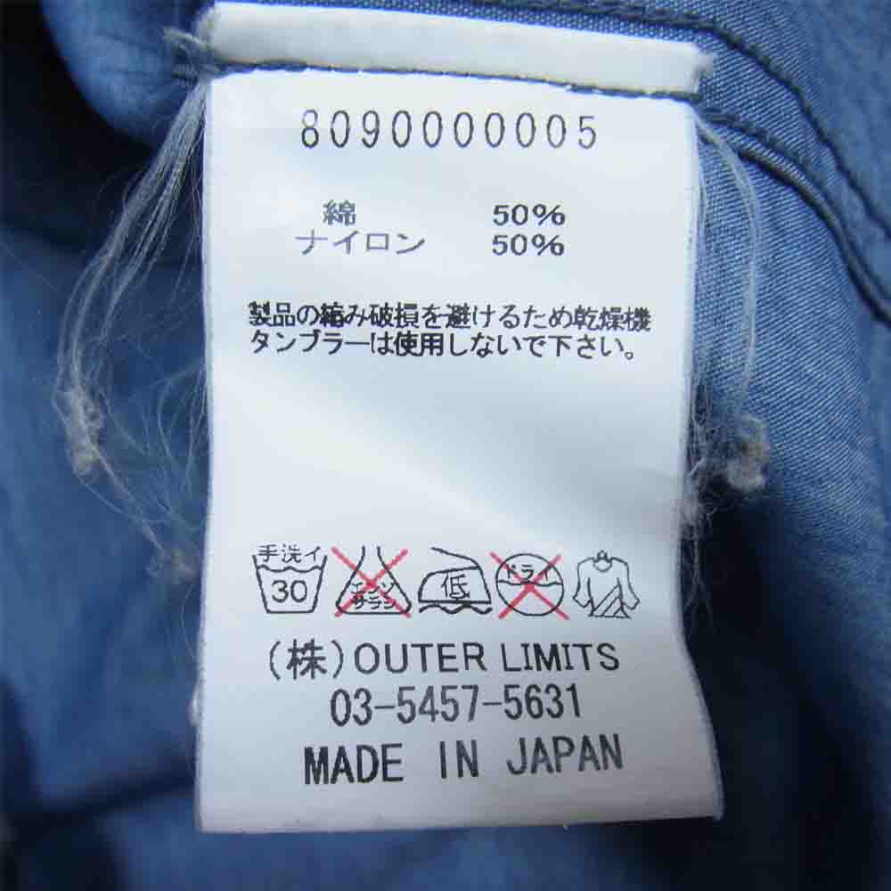 Nigel Cabourn ナイジェルケーボン 8090000005 SWEDISH PARKA スウェディッシュ パーカー 迷彩 ジャケット カーキ系 46【中古】