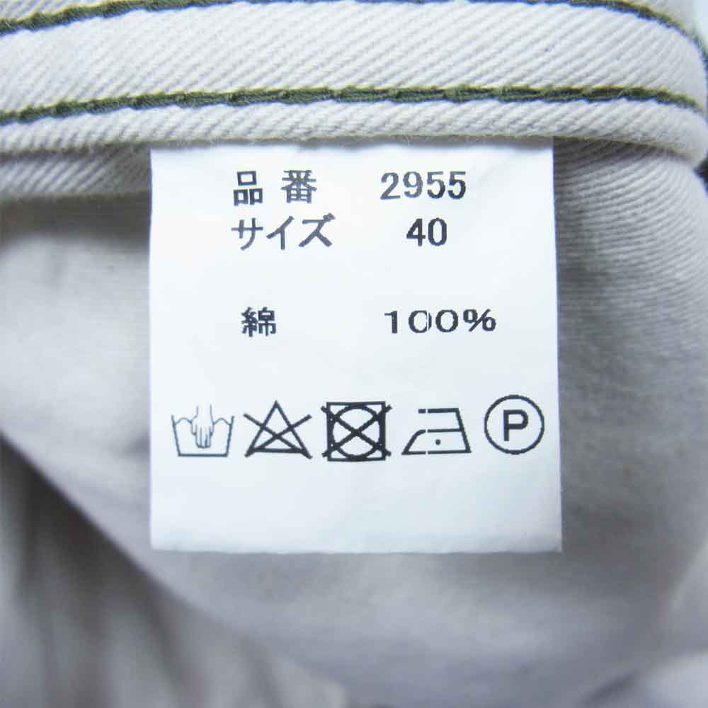 FULLCOUNT フルカウント 2955 CORDUROY COVERALL JACKET 8 ウェール コーデュロイ カバーオール ジャケット モスグリーン系 40【中古】