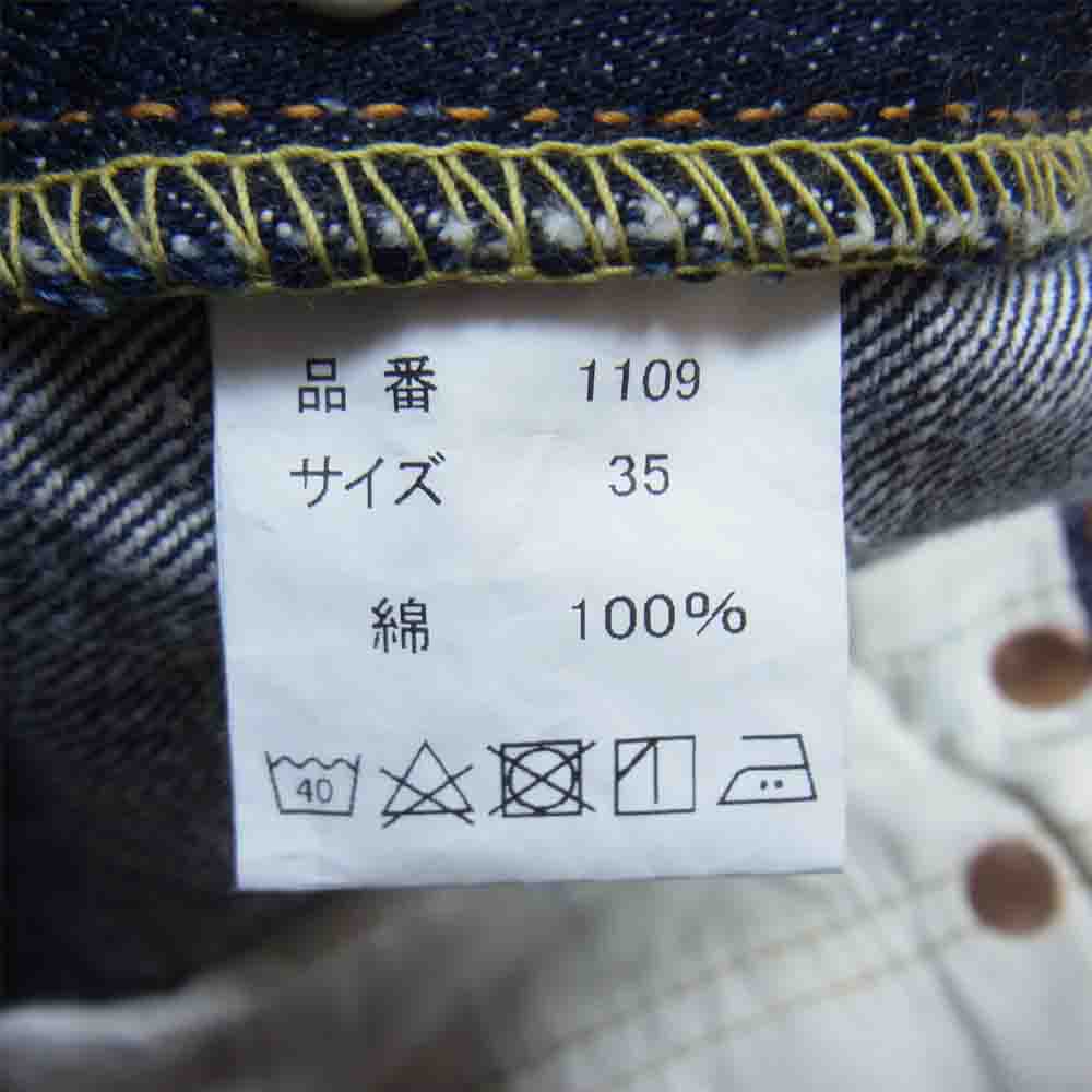 FULLCOUNT フルカウント 1109 Slim Straight Denim Pants スリム ストレート デニム パンツ インディゴブルー系 35【中古】