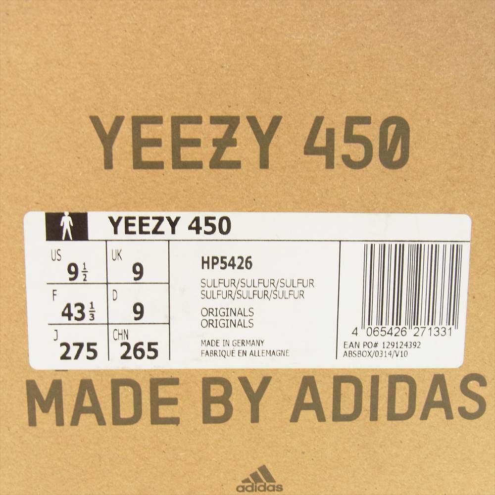 adidas アディダス HP5426 Yeezy 450 Sulfur イージー 450 サルファー イエロー系 27.5【新古品】【未使用】【中古】