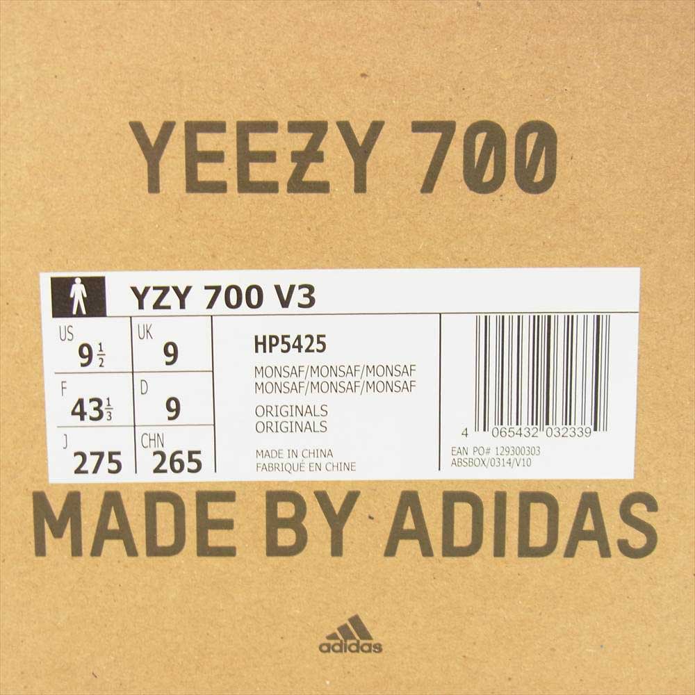 adidas アディダス HP5425 Yeezy 700 V3 イージー モノ サフラワー イエロー系 27.5㎝【新古品】【未使用】【中古】