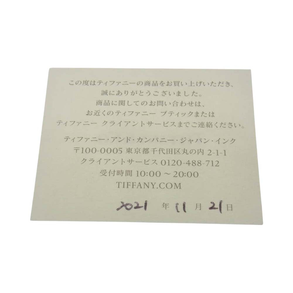 TIFFANY&Co. ティファニー ペーパーフラワー ファイヤーフライ アクアマリン ダイヤモンド Pt950 プラチナ ペンダント シルバー系【極上美品】【中古】