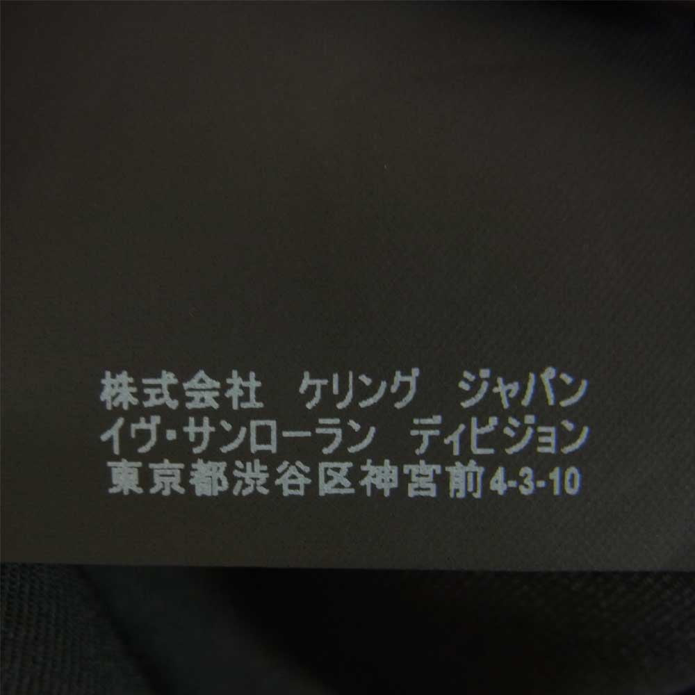 SAINT LAURENT サンローラン 460705 Y683K ケリングジャパンタグ Classic Slim Gabardine Wool Trousers スリム ウールギャバジン スラックス ブラック系 46【美品】【中古】