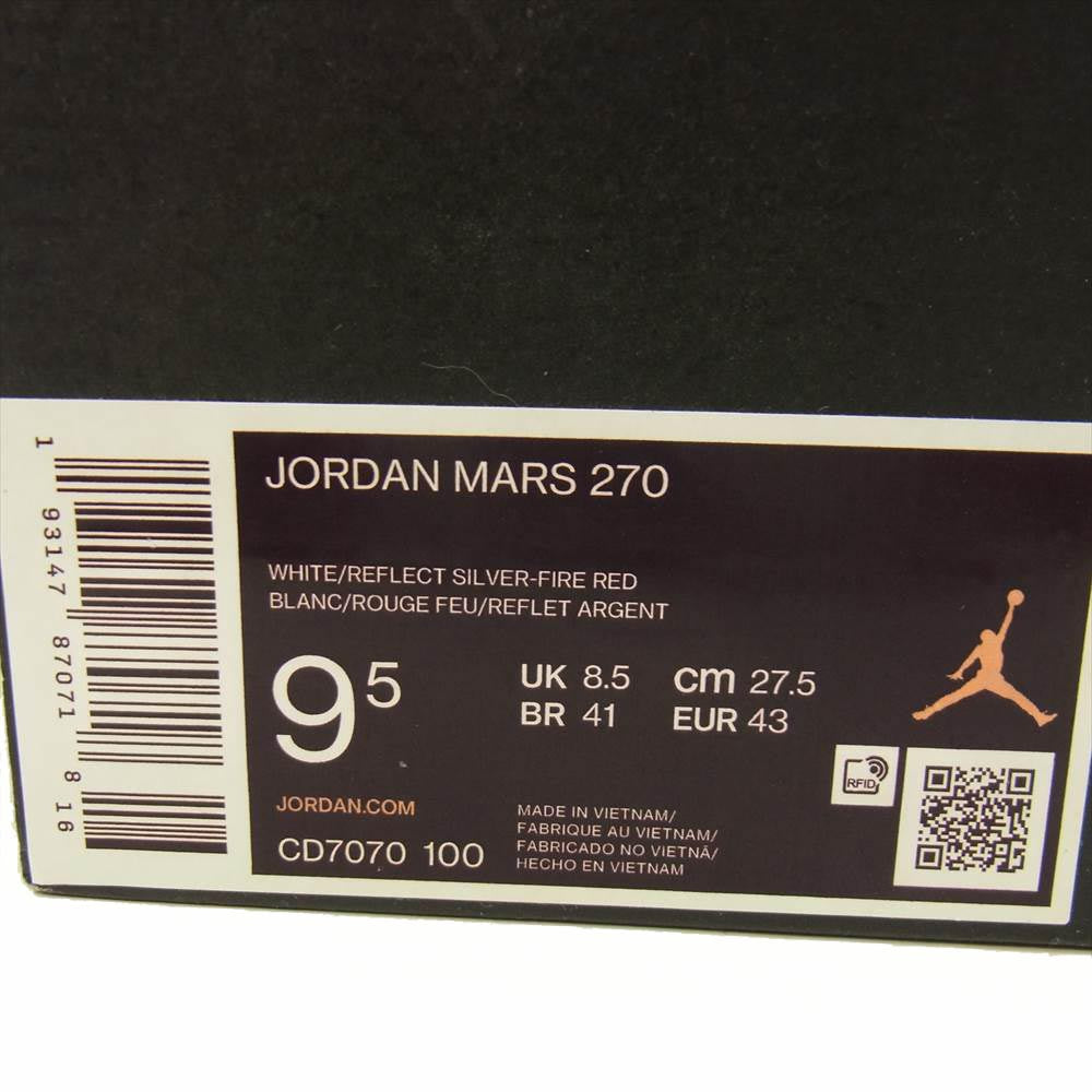 NIKE AIR JORDAN ナイキ ジョーダン CD7070-100 MARS 270 white reflect silver-fire red マーズ 270 スニーカー ホワイト系 27.5㎝【新古品】【未使用】【中古】