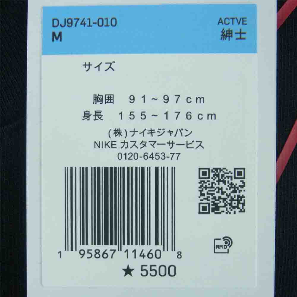 NIKE ナイキ 22SS DJ9741-010 JORDAN BRAND AS M J CLT SS TEE CLOT ジョーダン ブランド 半袖 Tシャツ ブラック系 M【新古品】【未使用】【中古】