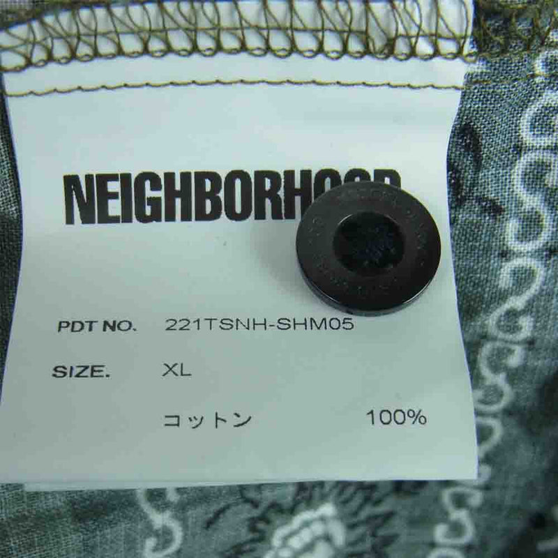 neighborhood 221TSNH-SHM05