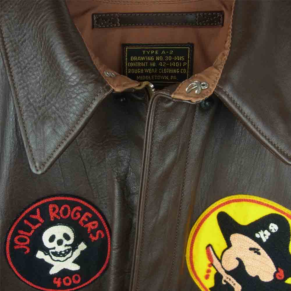 The REAL McCOY'S ザリアルマッコイズ MJ7103 TYPE A-2 JKT BLACK PIRATES ラフウエア 実名 ブラックパイレーツ レザー ジャケット ブラウン系 38【新古品】【未使用】【中古】