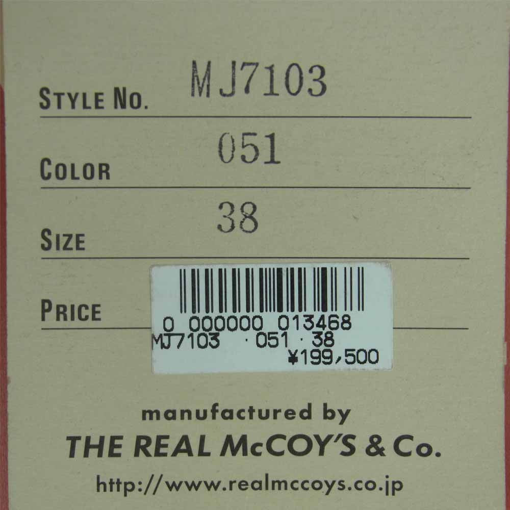 The REAL McCOY'S ザリアルマッコイズ MJ7103 TYPE A-2 JKT BLACK PIRATES ラフウエア 実名 ブラックパイレーツ レザー ジャケット ブラウン系 38【新古品】【未使用】【中古】