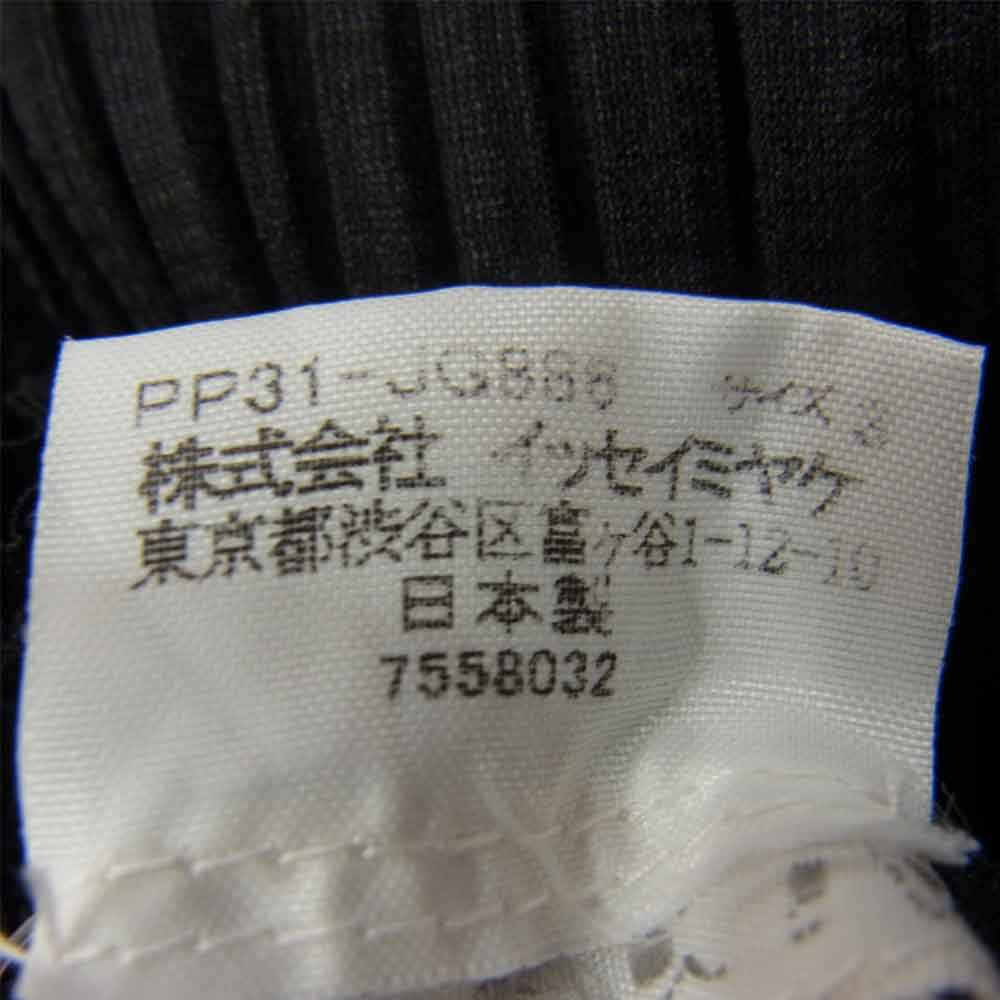 PLEATS PLEASE プリーツプリーズ イッセイミヤケ PP31-JG86 プリーツ加工 レース フレア スカート  ブラック系 3【中古】