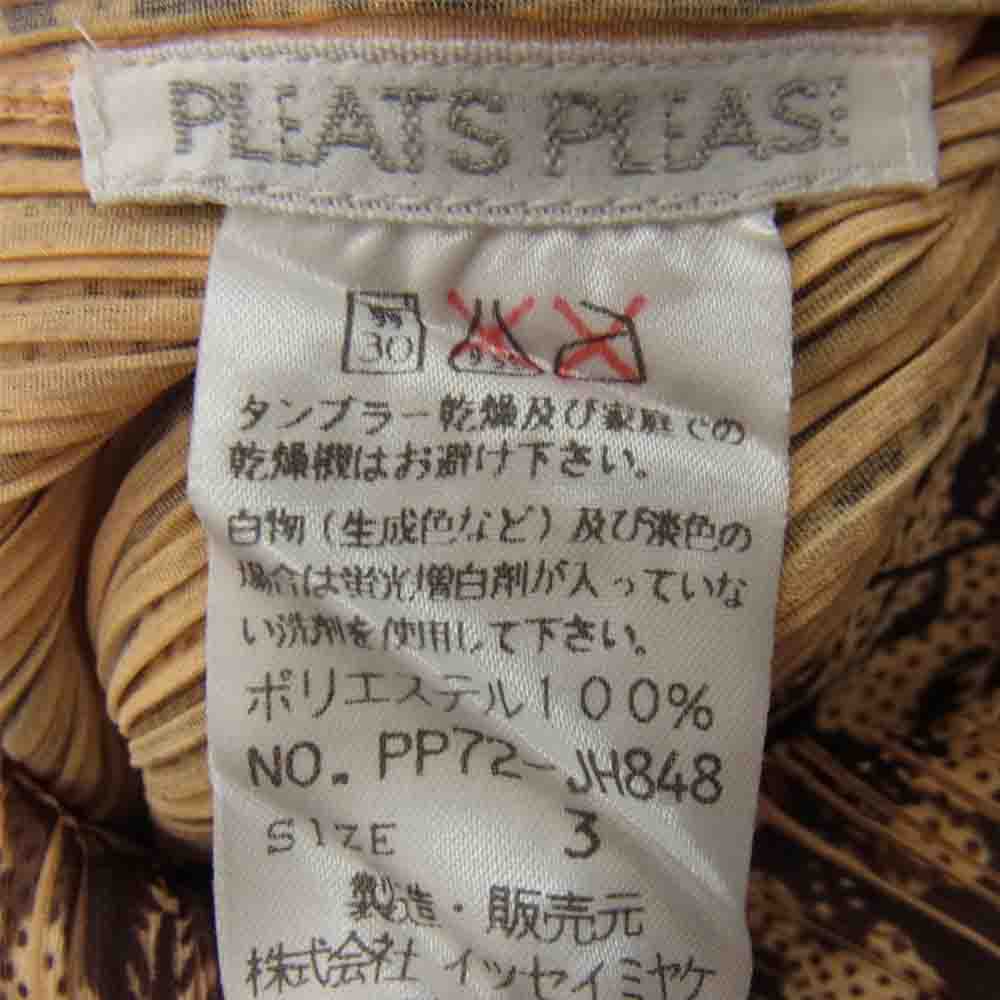 PLEATS PLEASE プリーツプリーズ イッセイミヤケ PP72-JH848 プリーツ加工 花柄 フラワー 転写 ノースリーブ ワンピース ブラウン ブラウン系 3【美品】【中古】