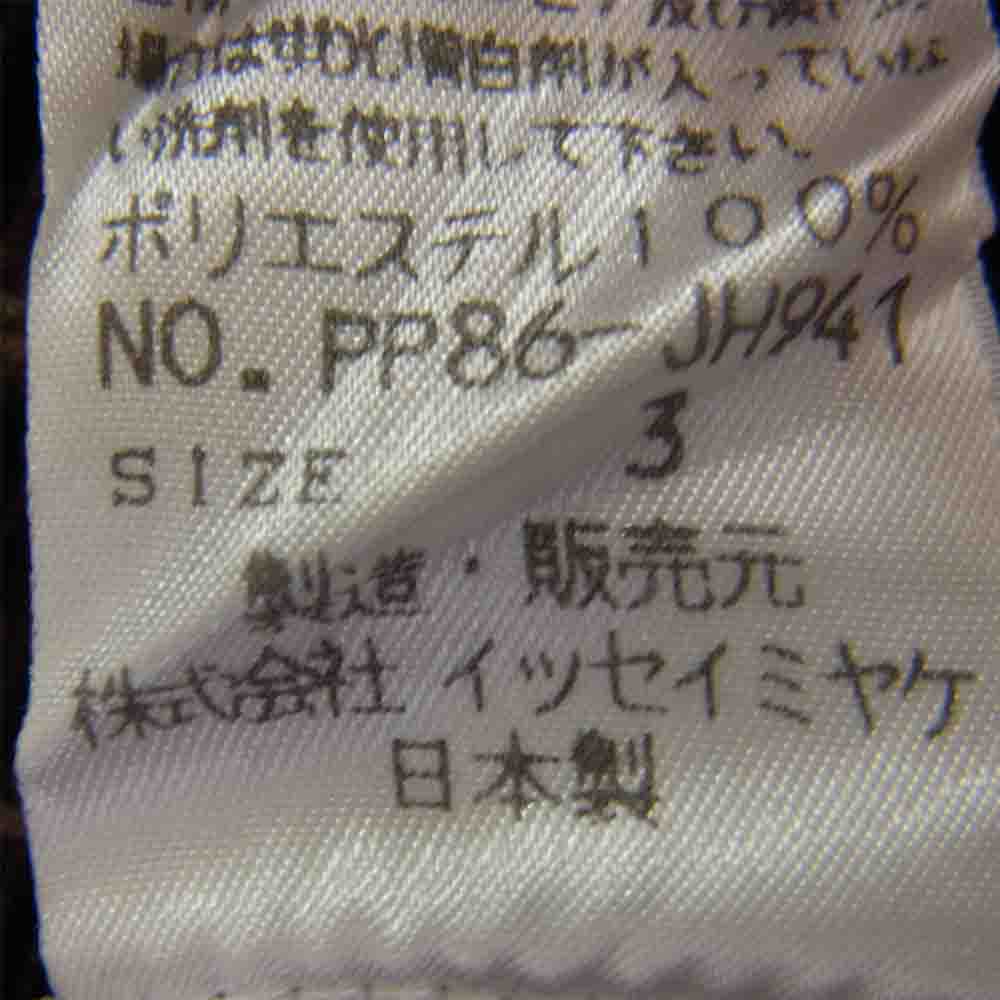 PLEATS PLEASE プリーツプリーズ イッセイミヤケ PP86-JH941 プリーツ加工 総柄 ボトルネック ノースリーブ ワンピース ブラウン ブラウン系 3【美品】【中古】