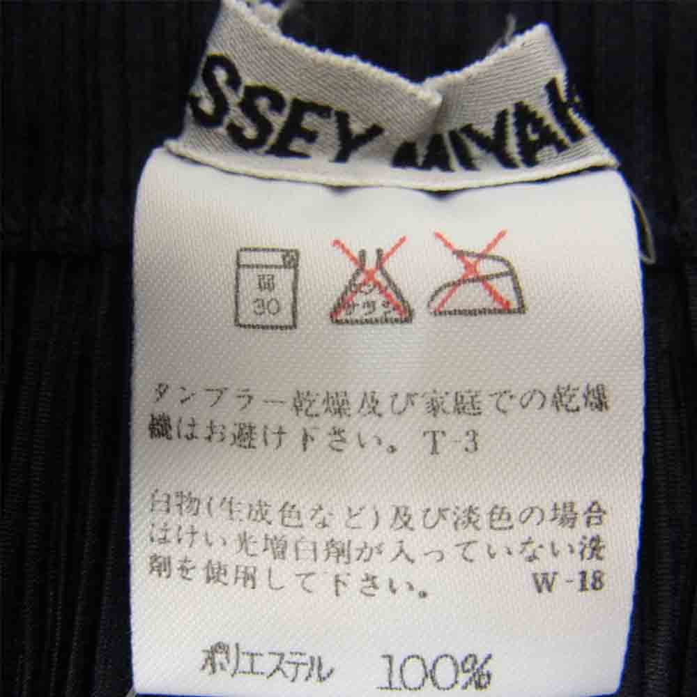 ISSEY MIYAKE イッセイミヤケ PP05-JG625 プリーツ加工 サスペンダー付き サロペット ロング スカート 黒 ブラック系 L【中古】