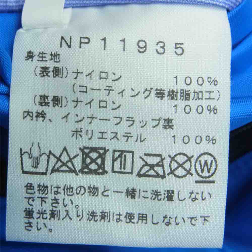THE NORTH FACE ノースフェイス NP11935 Mountain Raintex Jacket GORE-TEX マウンテン レインテックス ジャケット ブルー系 S【中古】