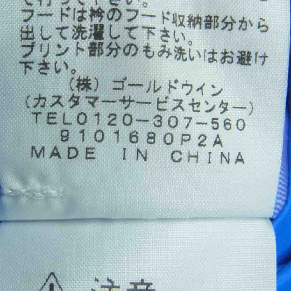 THE NORTH FACE ノースフェイス NP11935 Mountain Raintex Jacket GORE-TEX マウンテン レインテックス ジャケット ブルー系 S【中古】