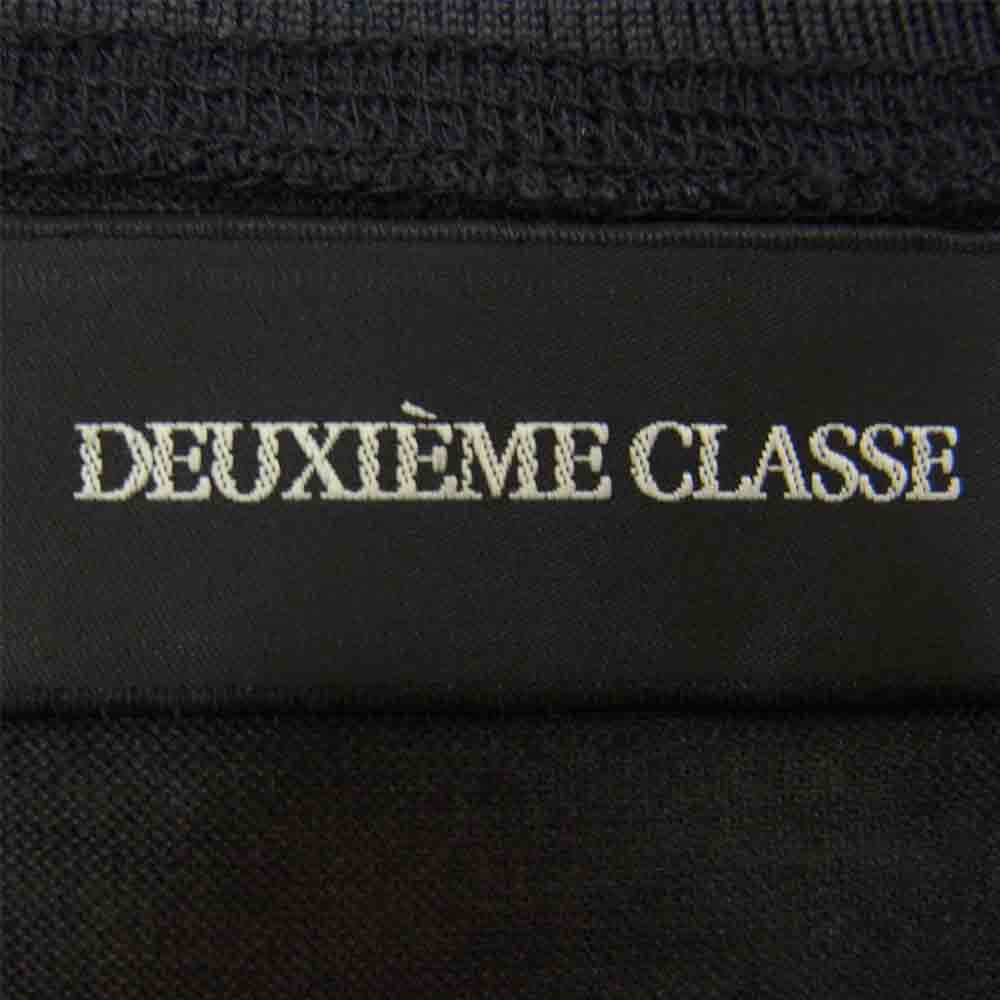 Deuxieme Classe ドゥーズィエムクラス キュプラ ニット インナー 付き マキシ丈 ワンピース グレー系 サイズ表記無【美品】【中古】